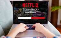 Число подписчиков Netflix превысило 200 миллионов