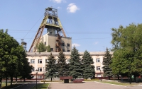 В Луганске шахтер повесился прямо на рабочем месте