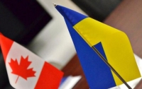 Канада пообещала поддерживать Украину