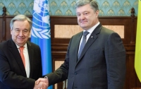 ООН готова поддерживать все усилия по урегулированию конфликта на Донбассе, - Гутерриш