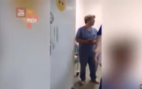 Работница травмпункта напала на пациентку (видео)
