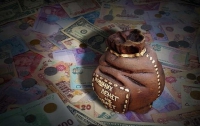 Налог «на роскошь» может пополнить госбюджет на 1 млрд грн. в год, - ГНС