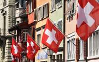 Швейцарія відмовилась допомагати G7 у пошуку активів олігархів з рф