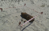В Харьковской области возле пруда дети нашли снаряд