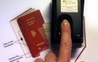 Загранпаспорта с электронным микрочипом более надежны, - немецкие СМИ