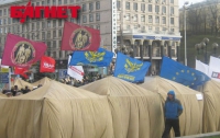 Майдан в центре Киева вечно стоять не будет, - Кличко
