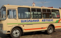 В школьные автобусы Днепропетровской области вживят «жучки»