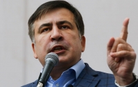 Миграционная служба Украины назвала основания для выдворения Саакашвили