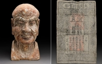Австралийские искусствоведы обнаружили средневековую китайскую купюру