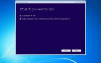 Специалисты рассказали как бесплатно обновиться с Windows 7 до Windows 10