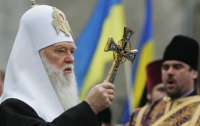 Киевский патриархат готов помочь Януковичу в борьбе с Россией