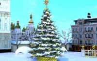 Стало известно, когда в столице установят новогоднюю елку