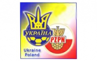 В Верховной Раде готовят налоговые уступки для Евро-2012