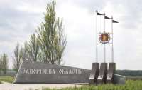 Федоров попередив про зростання ризиків для цивільних на тимчасово окупованих територіях