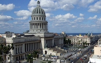 Кубинцам устроили гигантский концерт возле ЦК компартии страны