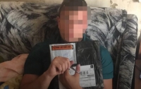 В Киеве остановили контрабанду элитной марихуаны из Северной Америки