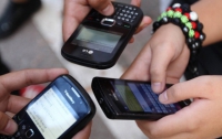 В Мариуполе пропала мобильная связь