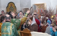 Православные христиане празднуют Вербное воскресенье