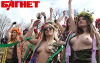 Суд во Франции выселил активисток Femen из их штаб-квартиры
