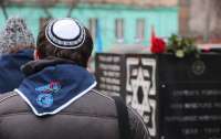 Сегодня Украина впервые отмечает День памяти украинцев, спасавших евреев во время Второй мировой войны