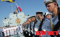 Завтра День флота Украины
