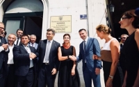 Хорватия открыла консульство Украины с ошибкой в названии