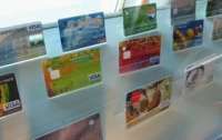 Кредитные карты с магнитной полосой беззащитны перед мошенниками