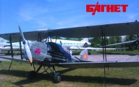 В Киеве открыли памятный знак в честь визита в Украину Air Squadron