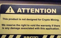 Inno3D будет лишать майнеров гарантии на видеокарты