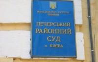 Киреев допросит еще двоих экс-министров по делу Тимошенко
