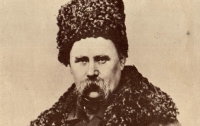 Тарасу Шевченко 199 лет!