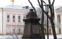 В Чернигове украли бюст Пушкина
