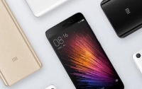 Xiaomi прекращает выпуск смартфонов