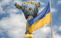 День Независимости Украины: Зеленский рассказал о программе празднования