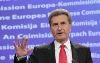 Комиссар ЕС: Существование зоны евро под угрозой
