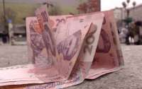 Украинцы могут остаться без пенсий и зарплат
