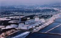 Власти Японии разрешили людям вернуться в Фукусиму