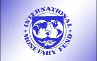 Украина выполнила все условия для получения помощи от МВФ