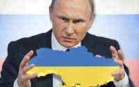 Путину уже не нужен Киев