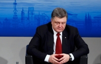 Мы вернем оккупированные земли мирным путем, - Порошенко