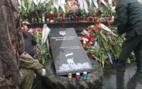 На Майдане появился памятник «Небесной сотне»
