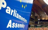 ПАСЕ приняла важную резолюцию по Донбассу