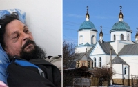 В Черкасской области избили настоятеля храма УПЦ