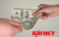 В Украине не верят в крах доллара