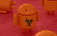 На Android активизировался троян-вымогатель денег