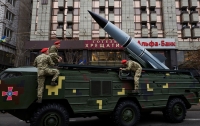Летальное оружие для Украины может стать 