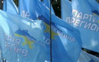 «Регионалы» намеками сравнили украинскую оппозицию с фашистами