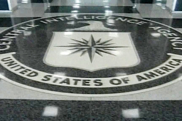 Значок цру. В разведывательное управление доставили сейф. Цру эмблема. В разведывательное управление доставили сейф. Центральное разведывательное управление, цру (сша).