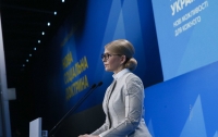 Дієва економічна програма може забезпечити Тимошенко перемогу