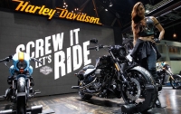 Harley-Davidson переносит производство в Европу